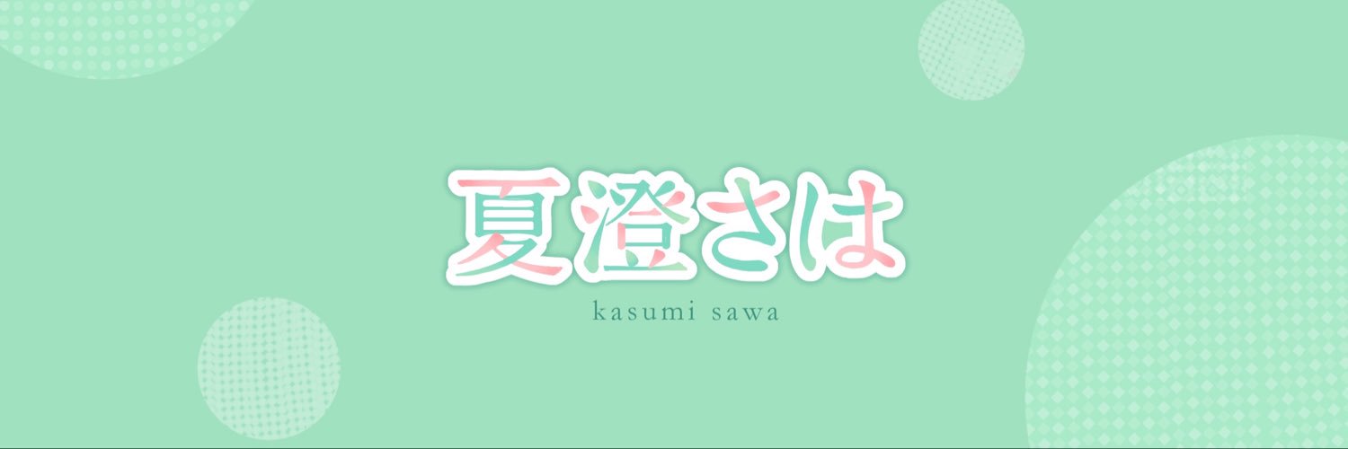 ksm_338's profile banner image