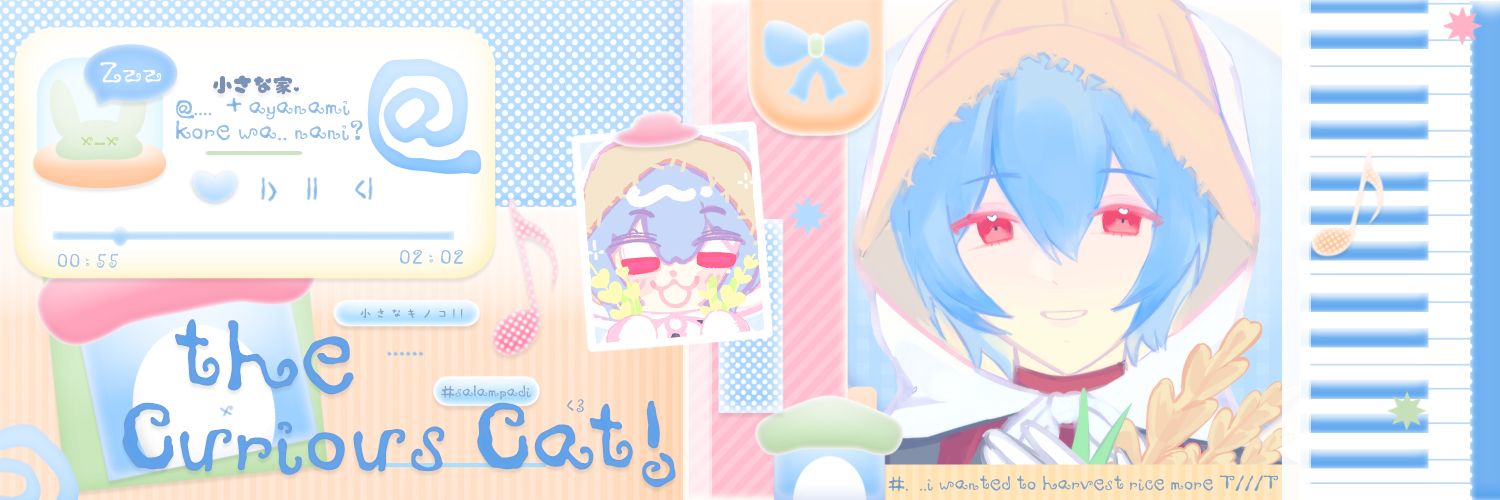 📌OPTIP banner