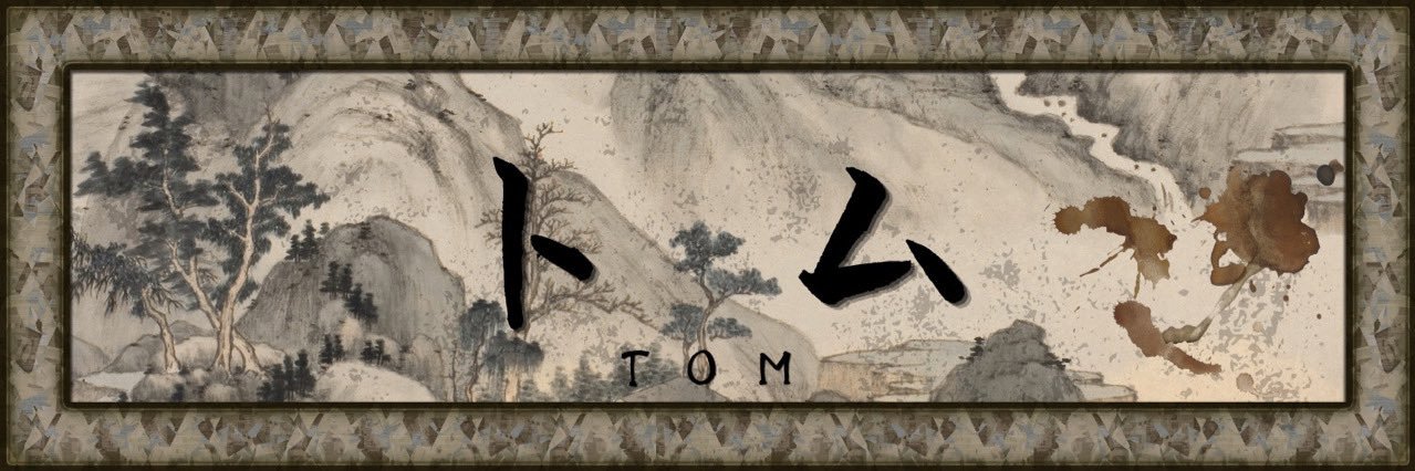 tomtompurin22's profile banner image