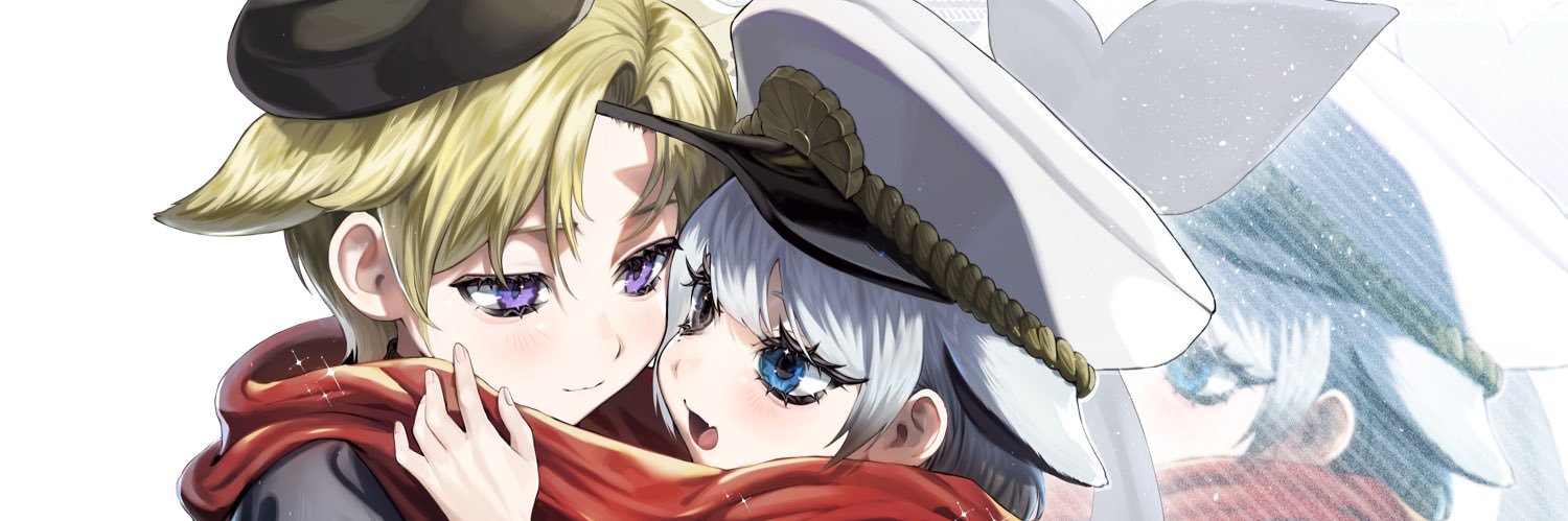ごみたろう banner