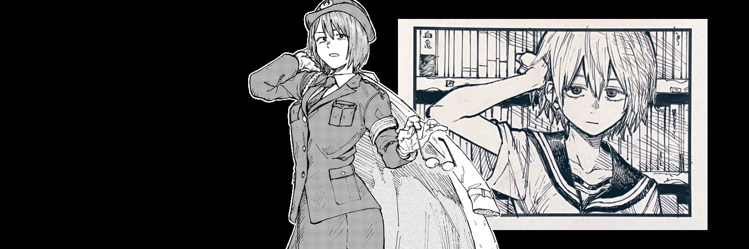 𝓜𝐈𝐒𝐒 𝐃𝐄𝐓𝐄𝐂𝐓𝐈𝐕𝐄 (🔎) ❕ banner