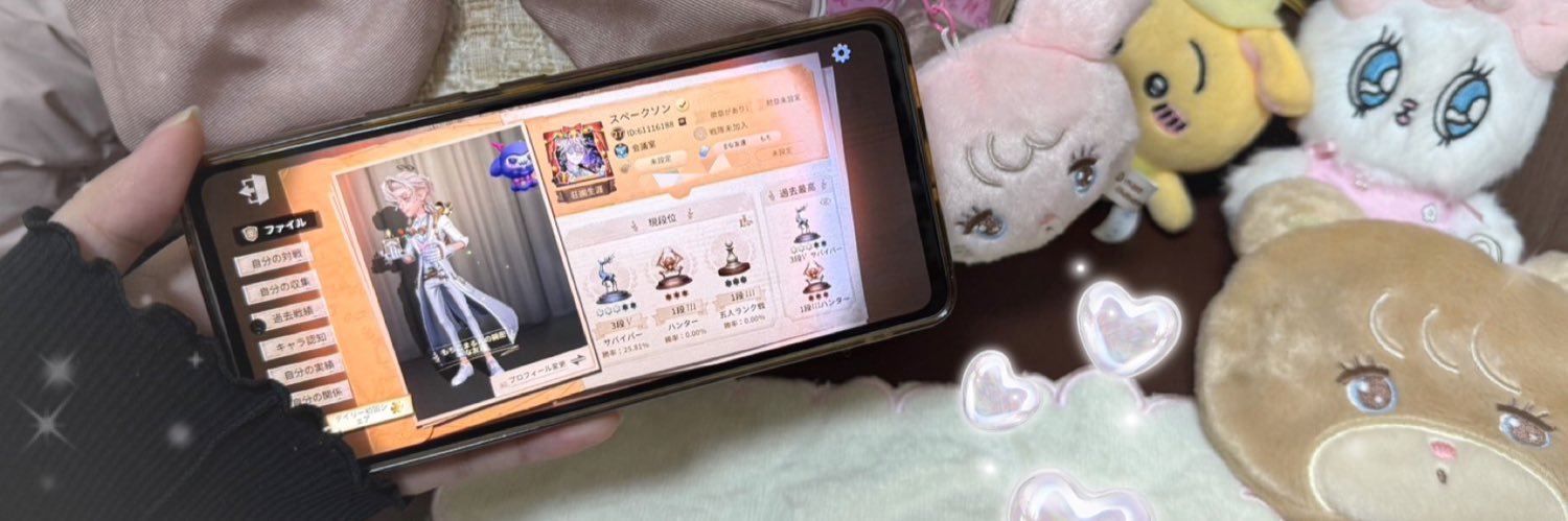 もち banner