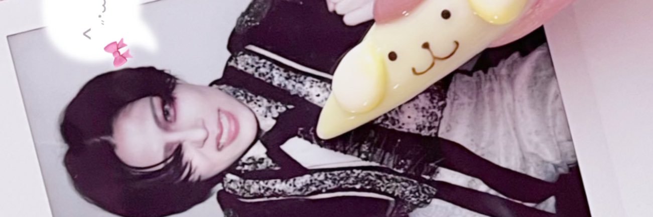 ⸝⸝ ꒱꒱ 🎀 banner