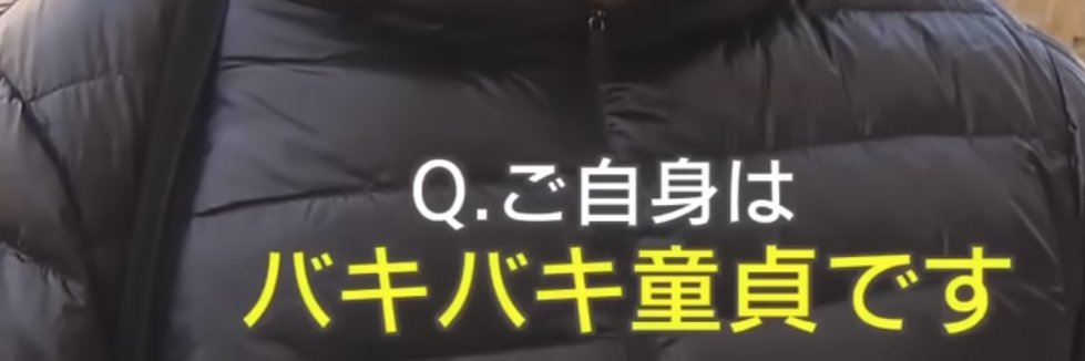 eromi072's profile banner image