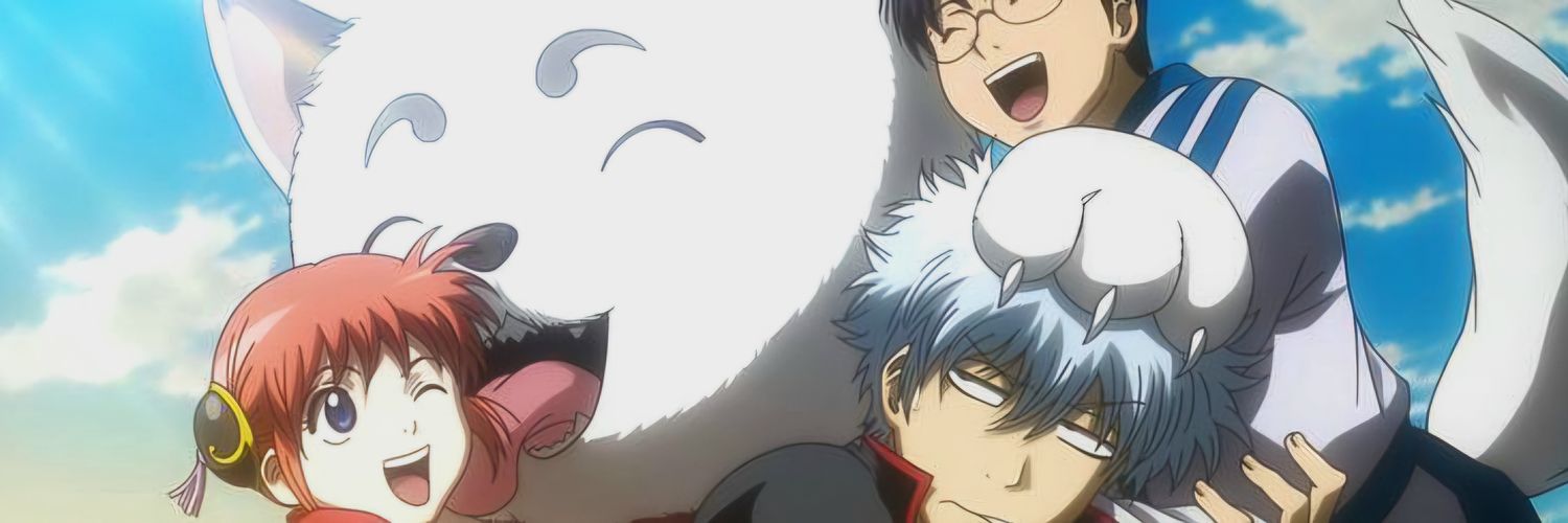 空知 banner