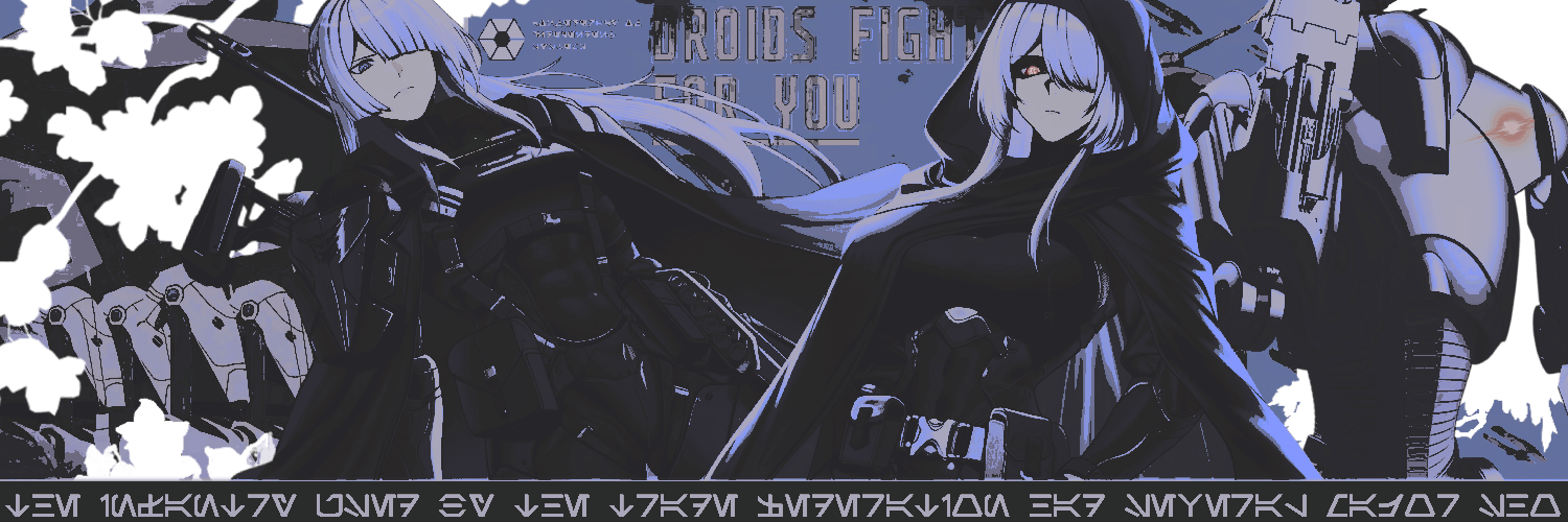 ‎ ‎ ‎ ‎ ‎ ‎ ‎ — - 𝙱𝟐̲‎‎‎៸ ͟.. banner