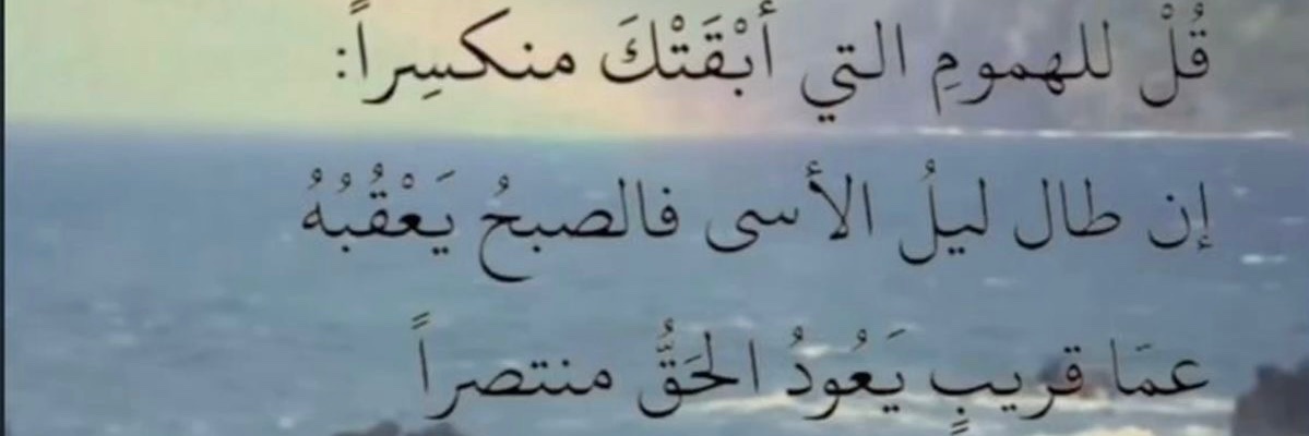mys__91's profile banner image