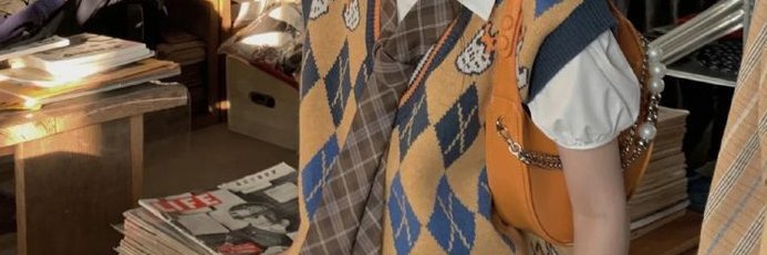 Wan Connor banner