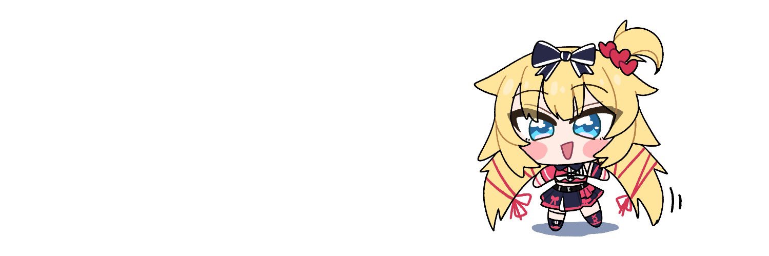 ラビルデ banner