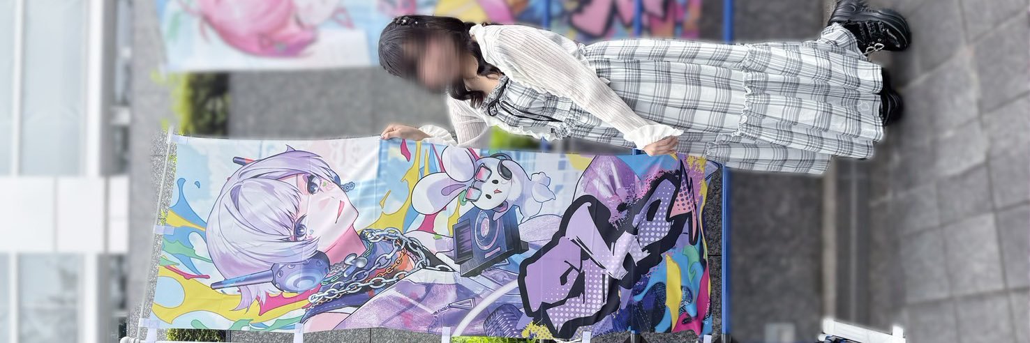 sho3___loveit's profile banner image
