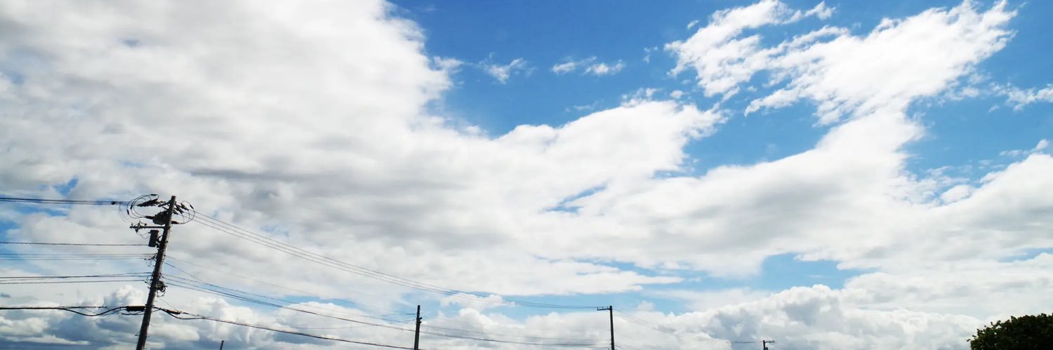 アクビちゃん banner