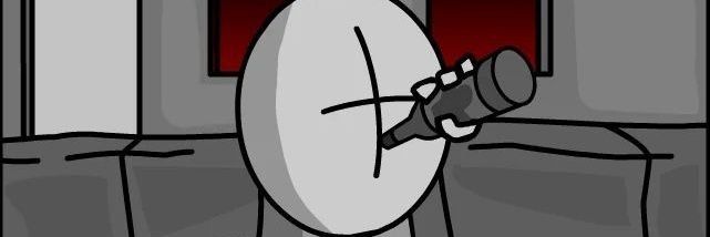 Egor banner