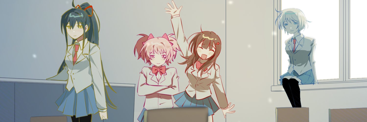 EndLoading | 엔드로딩 banner