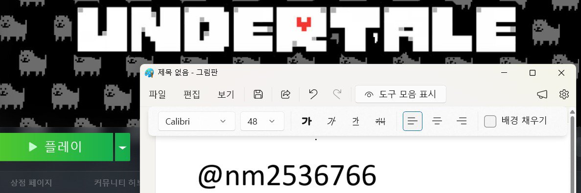 nm2536766's profile banner image