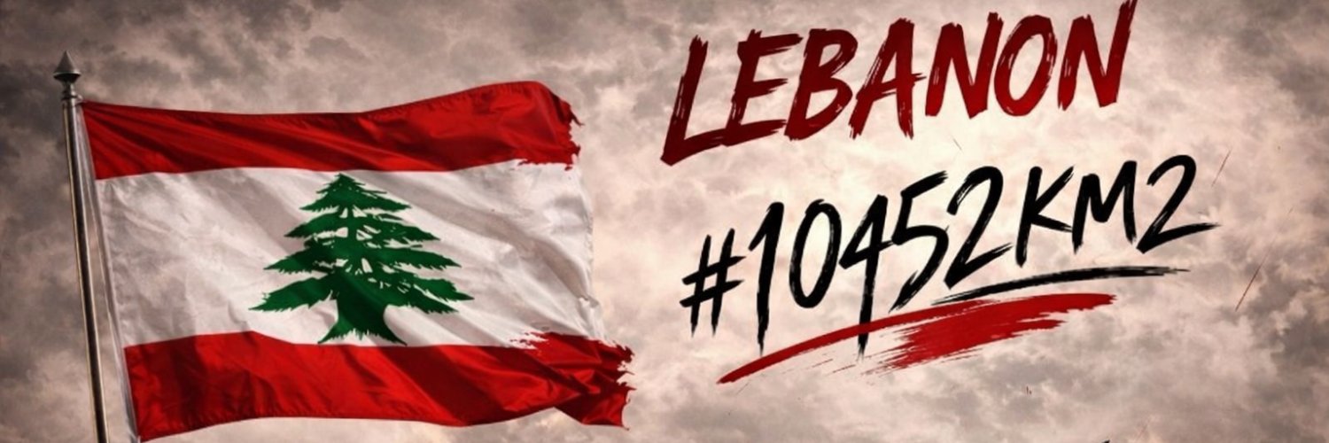 D̷r̷ ̷卂乃ᗪ卂ㄥㄥ卂卄 banner