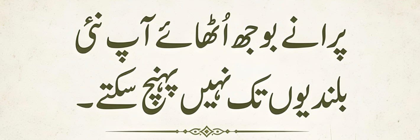 zia___712's profile banner image