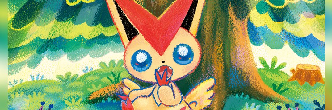 Victini, Goddess of Victory! banner