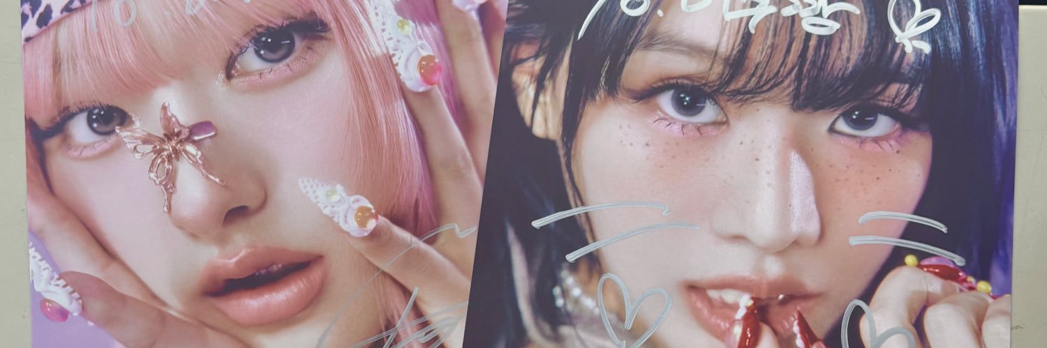 みくとん banner