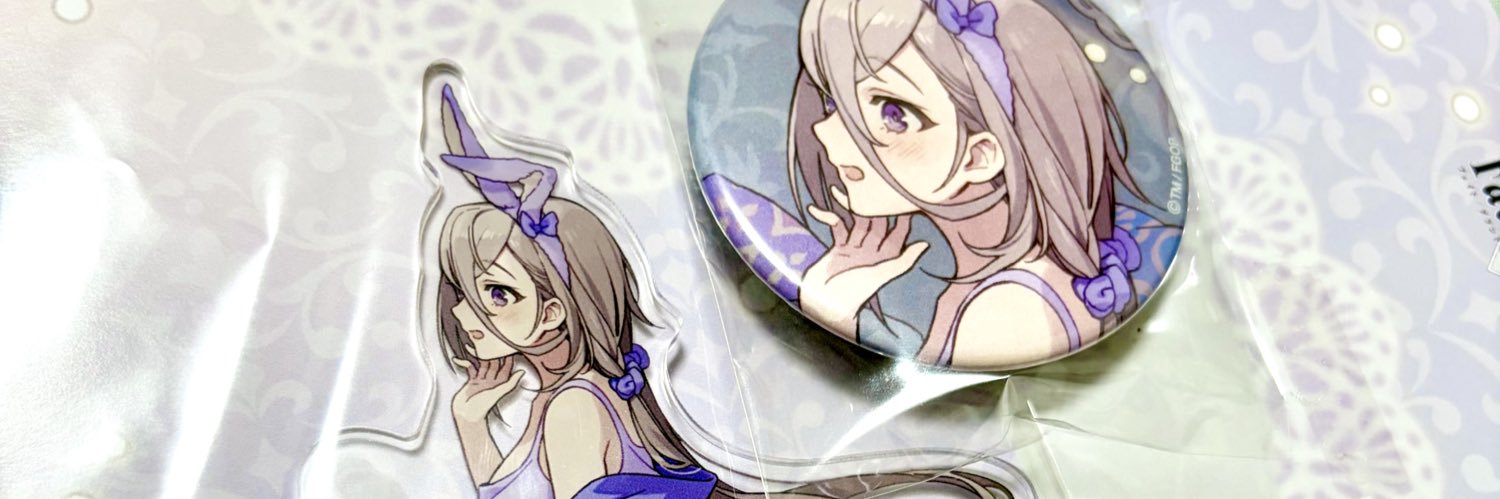 NN_1539m's profile banner image
