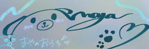 kws06my02's profile banner image