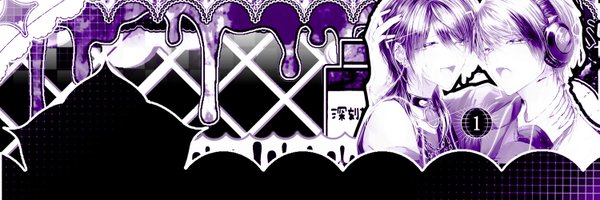 Rotten_fraise Profile Banner