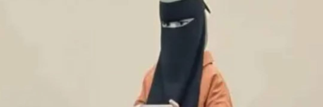 Awad zmc🇯🇴 banner