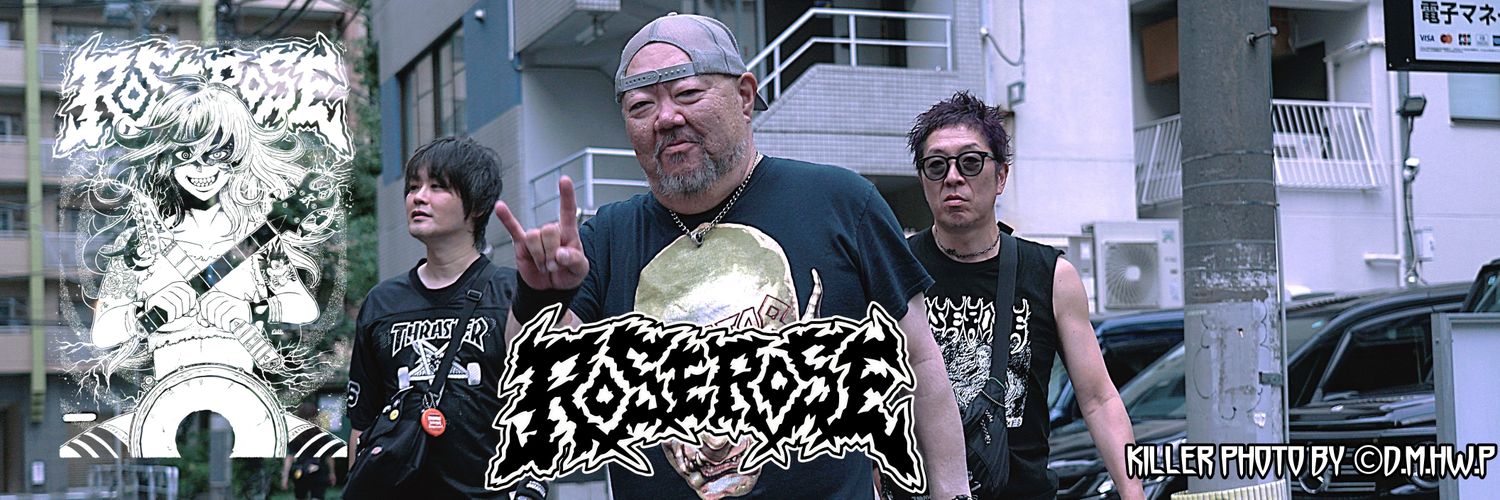 ★ローズローズ★ROSEROSE★ banner