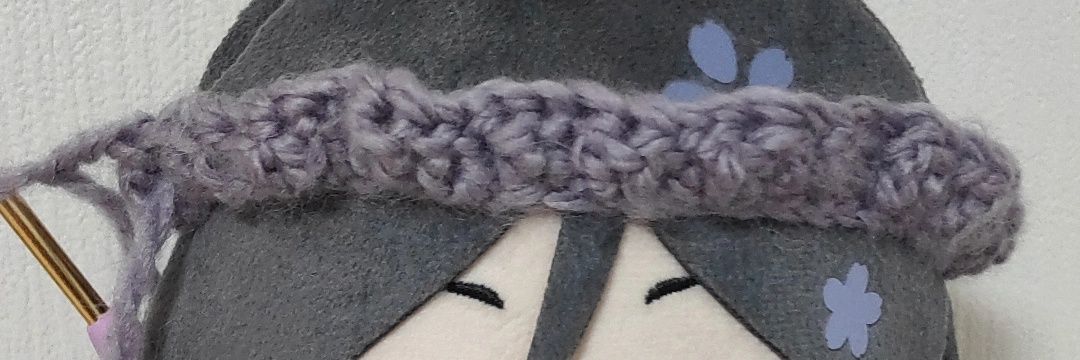 ♥︎⍤⃝ banner