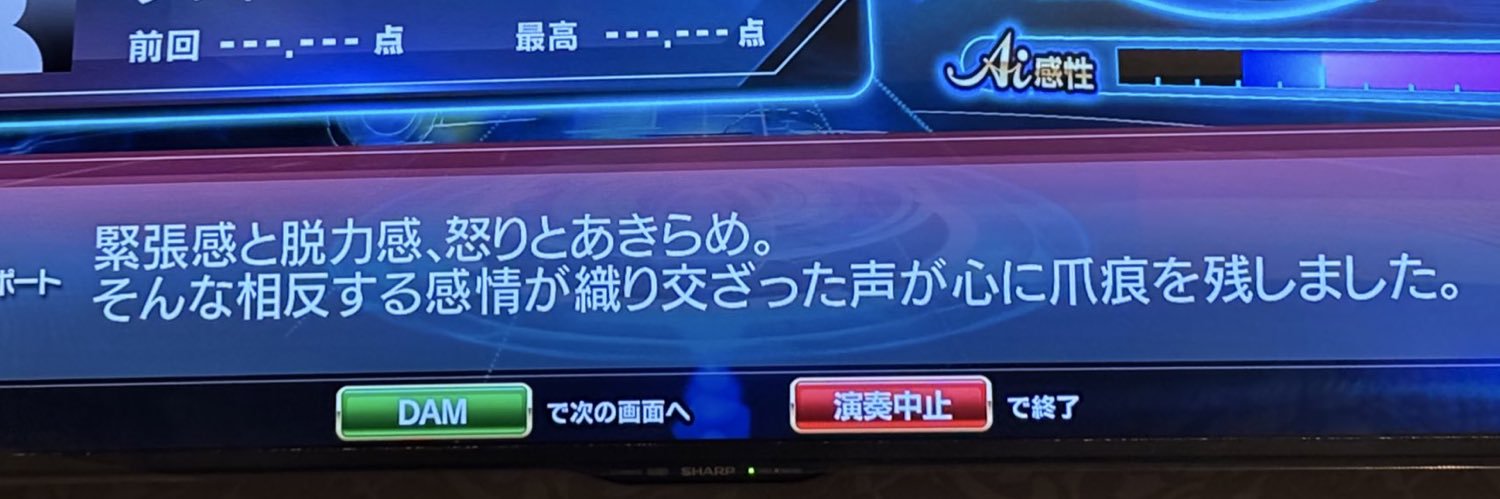 ぃの banner