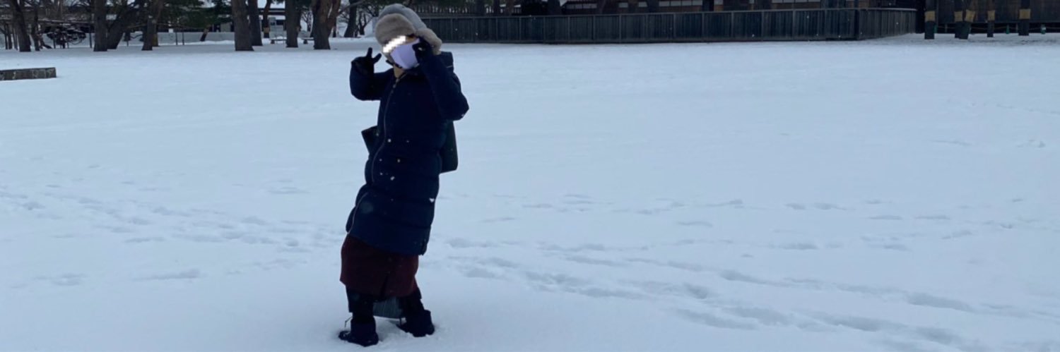 ポタポタ焼き banner