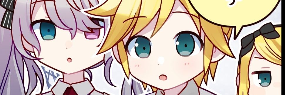 キミのためのエール📣 banner