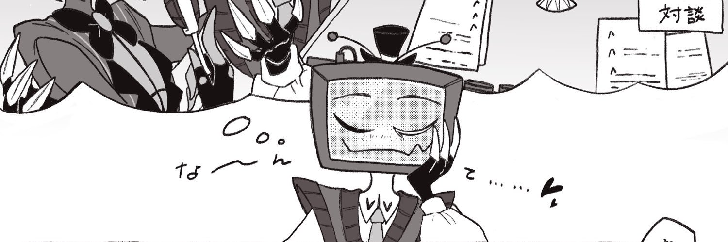 mmmtosu's profile banner image