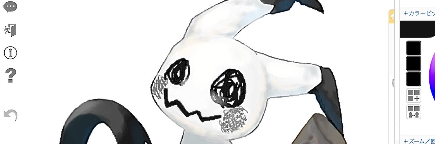 bubble𓈒𓂂 𓈒𓍼 banner