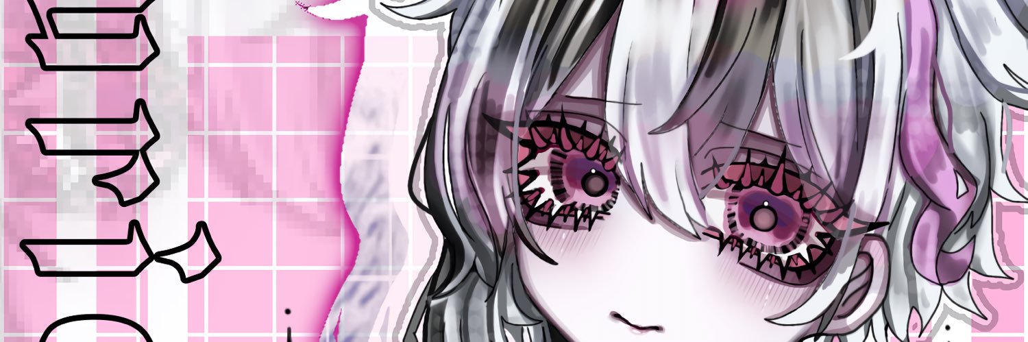 ニパニック banner