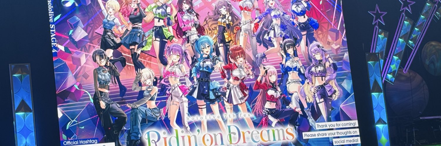 みりむぽっぽexpo7thfes参加 banner