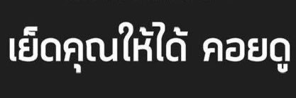 K banner