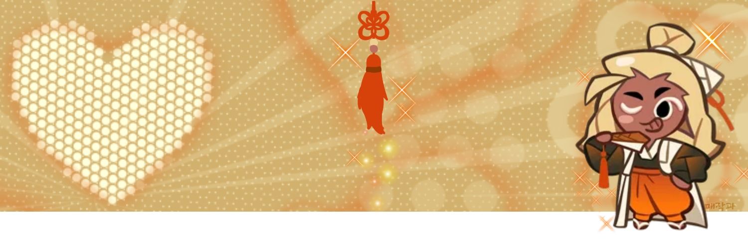 溟海(명해) banner