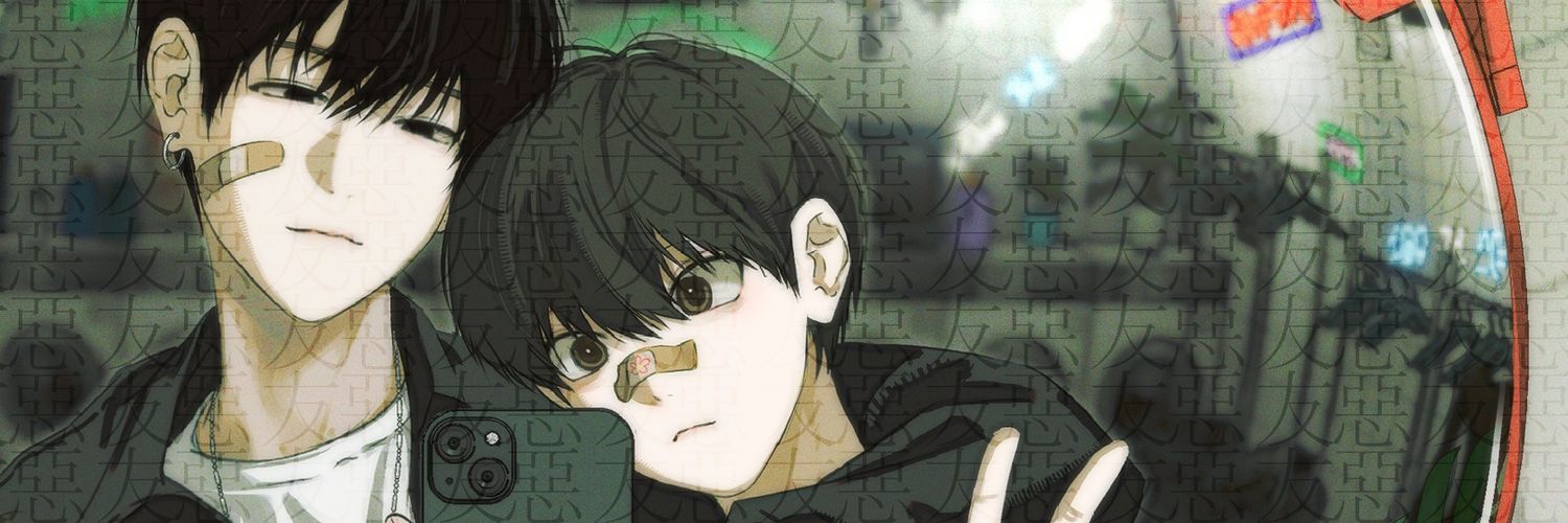 mio banner