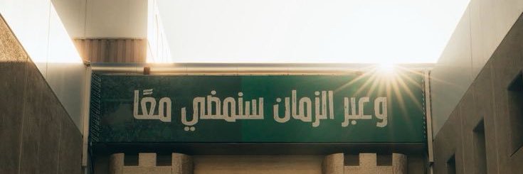 lannl77's profile banner image
