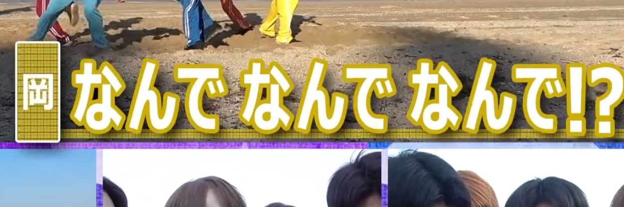 shake___yu21's profile banner image