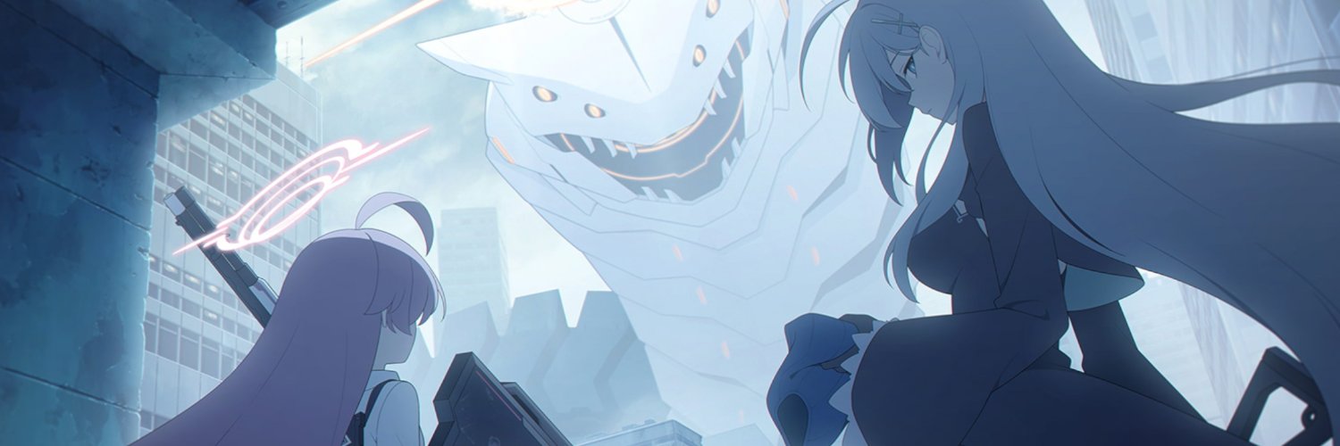 いせ banner
