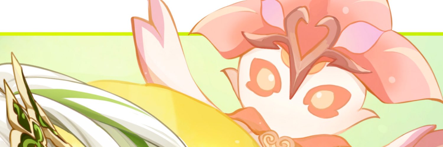 四季 banner