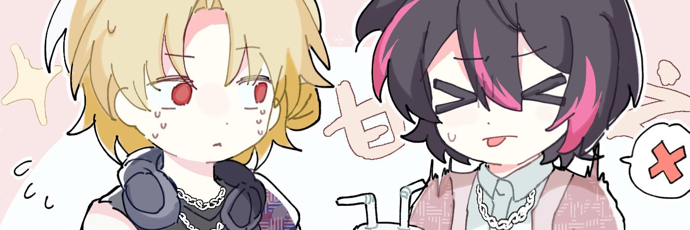 QiuYu_233's profile banner image