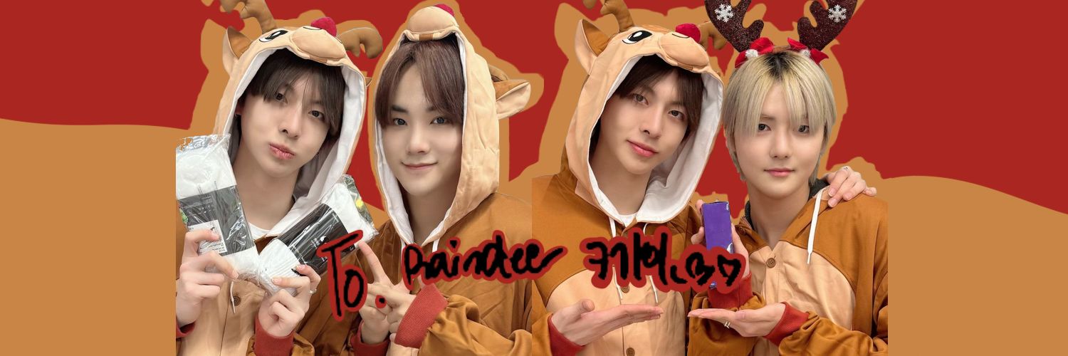 🦌케이🦌Misery Business Jiho banner