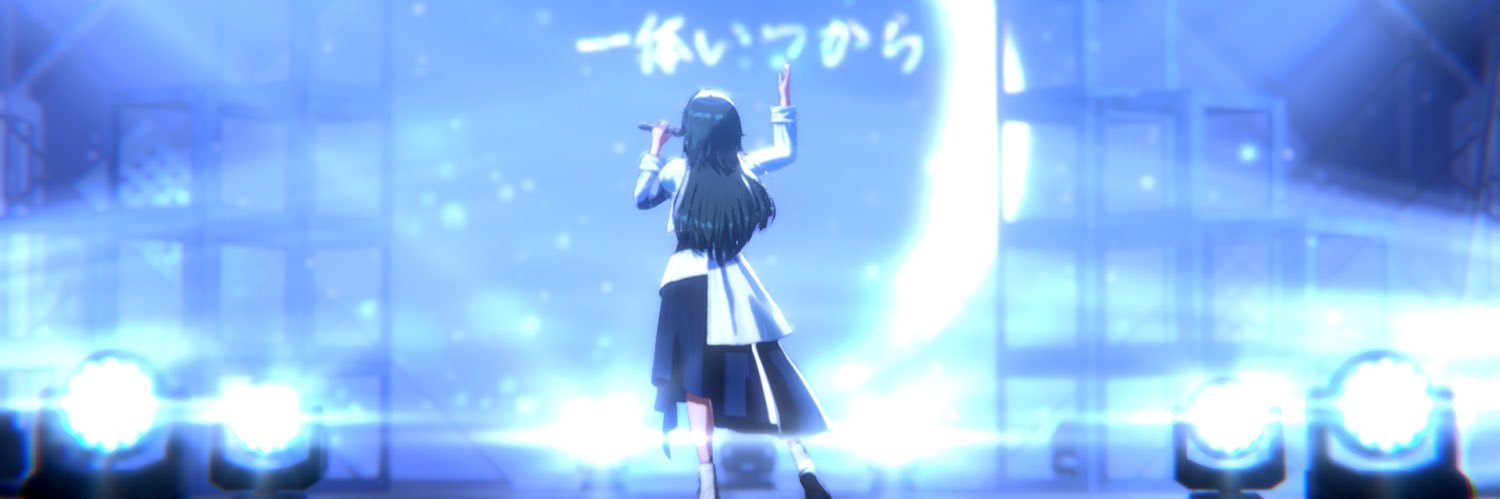 ガジュマル🌿 banner