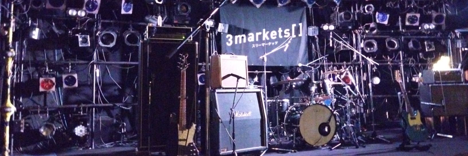 さな banner