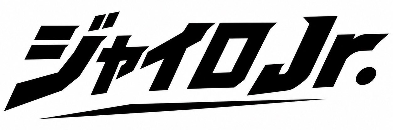JAYROuju's profile banner image