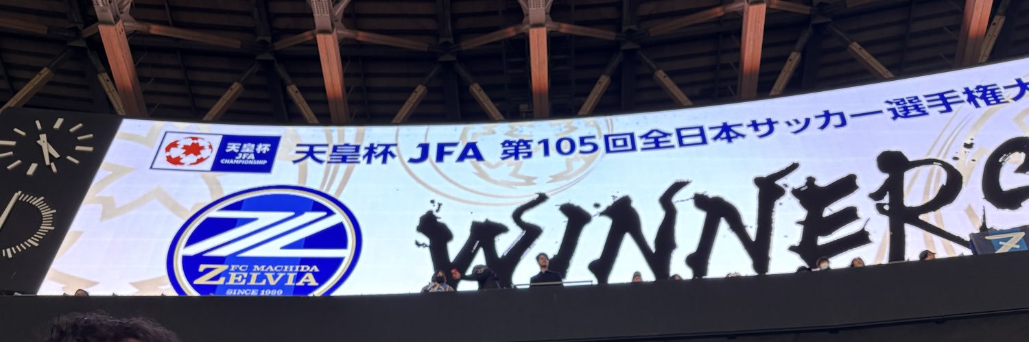 zelvia_rcrm banner