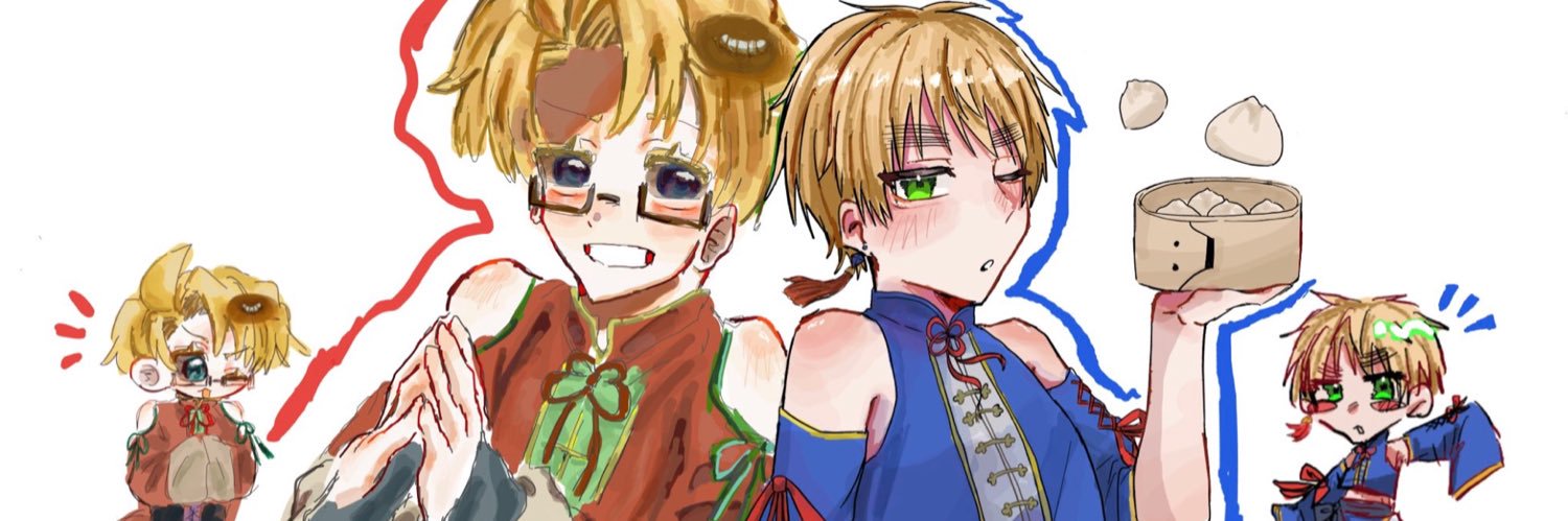 めるる banner
