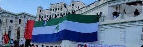 فتى سيبان banner